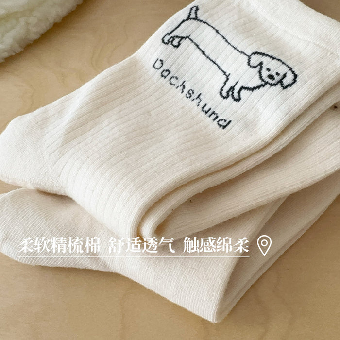 Wholesale Embroidered socks, children's pure cotton mid tube socks, cartoon cute cotton socks, versatile women's socks