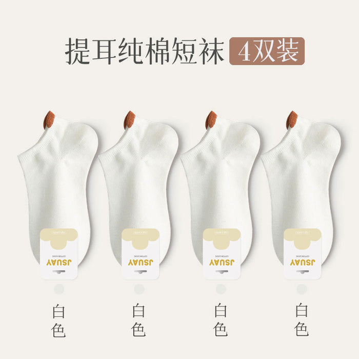 Wholesale Socks absorb sweat, pure cotton short socks, low cut versatile, couple invisible socks, boat socks