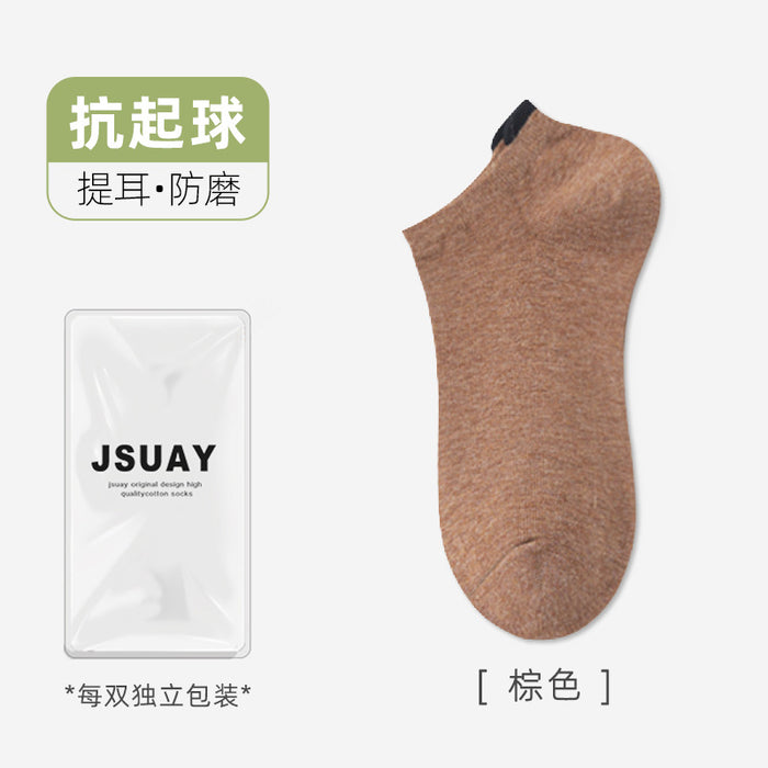 Wholesale Socks absorb sweat, pure cotton short socks, low cut versatile, couple invisible socks, boat socks