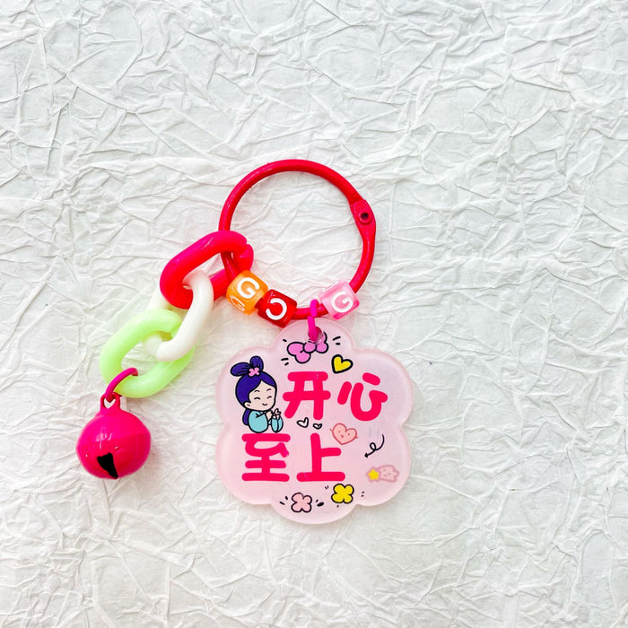 Wholesale Creative New Flower Keychain Pendant Small Clear Bag Hanging Decoration