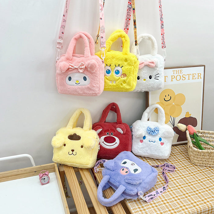 Wholesale Children Cartoon Plush Messenger Bag JDC-SD-Tongxi003