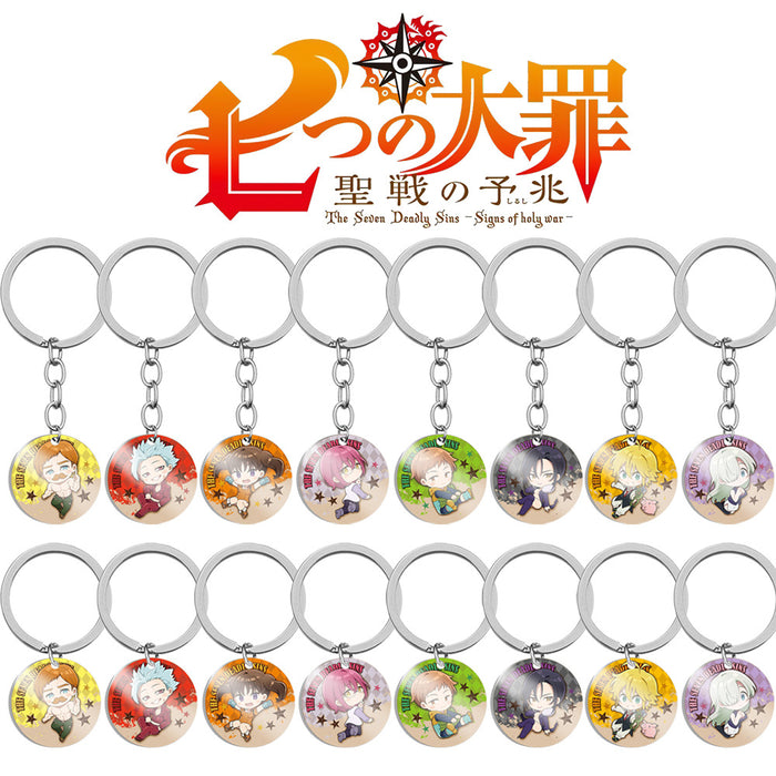 Wholesale Color Printing Stainless Steel Keychain JDC-KC-HuanYu034