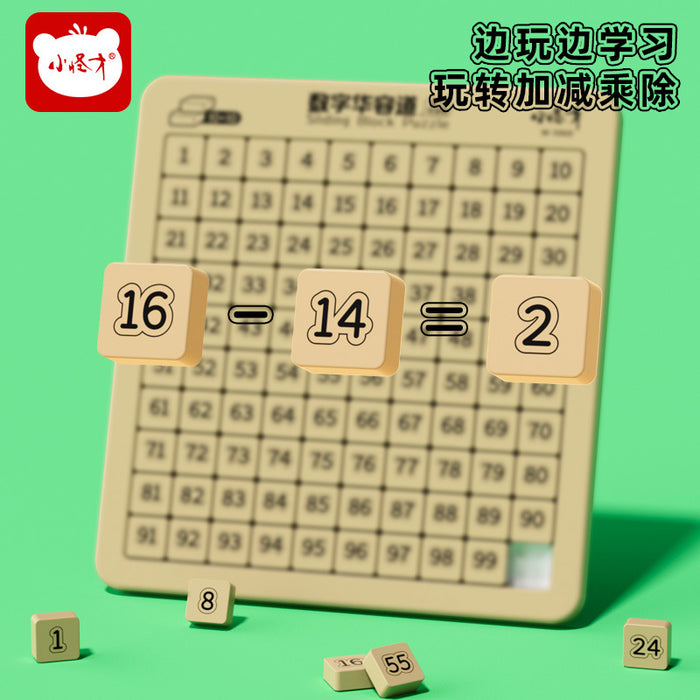 Wholesale Sliding Puzzle Educational Toy Logical Thinking Nine-Square Grids Math Game