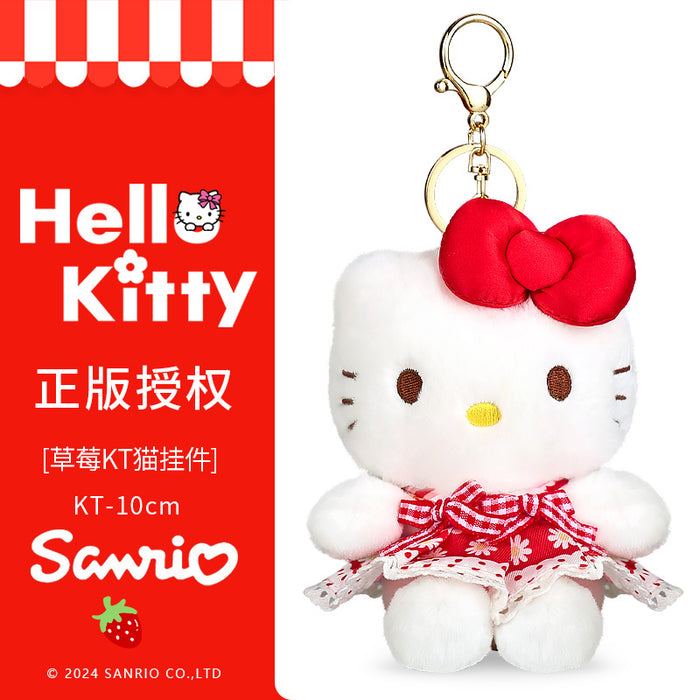 Wholesale Strawberry Cat Plush Doll Bag Pendant Girl' s Birthday Gift