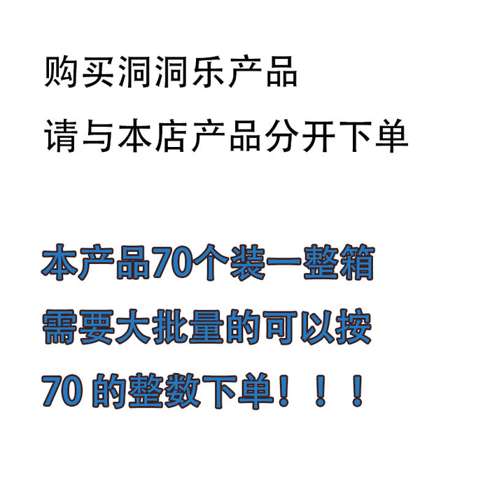 Wholesale Egg blind box pinch surrounding figures poke children' s toys