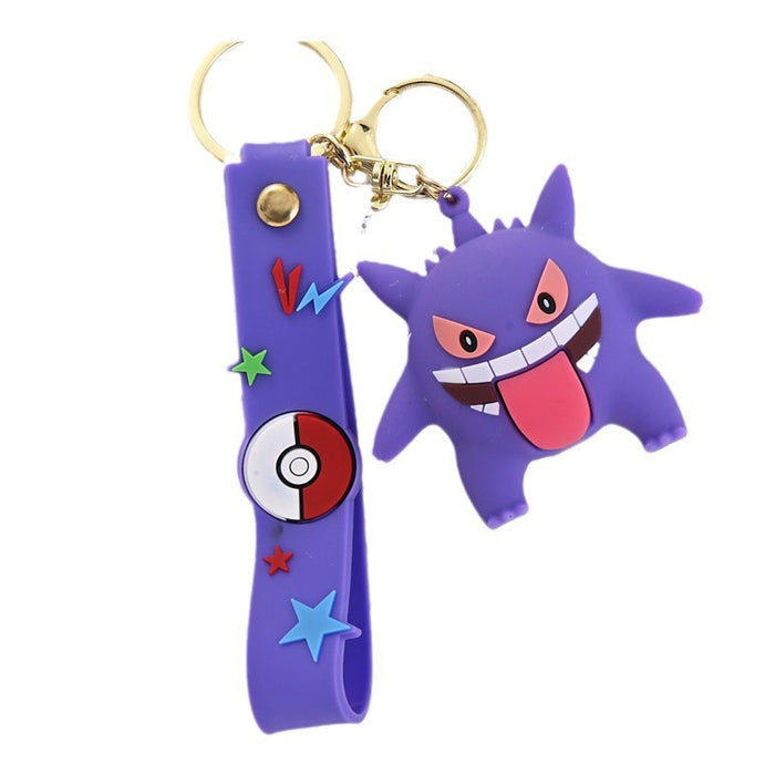 Wholesale Keychain pendant, soft rubber figurine, car backpack pendant, small gift