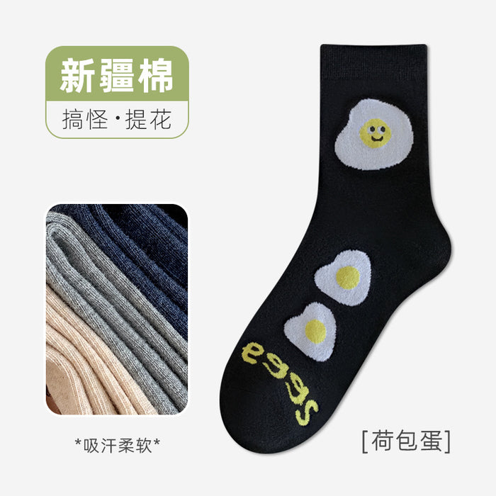 Wholesale Socks, mid tube socks, cotton socks, special cartoon creative socks, anti odor and sweat absorbing versatile socks