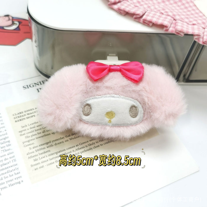 Wholesale Cartoon Cute Plush Pendant KT Cat Yugui Dog Merotti Keychain Brooch Bag Hanging Accessories