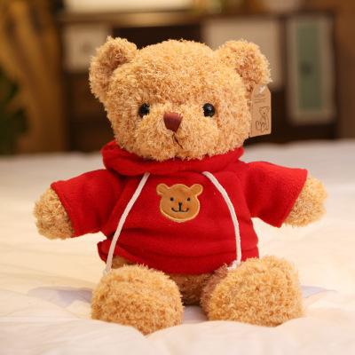 Wholesale Teddy Bear Claw Machine Doll Hug Bear Doll Plush Toy Street Stall Girl Birthday Gift Printed Logo JDC-DO-MW005