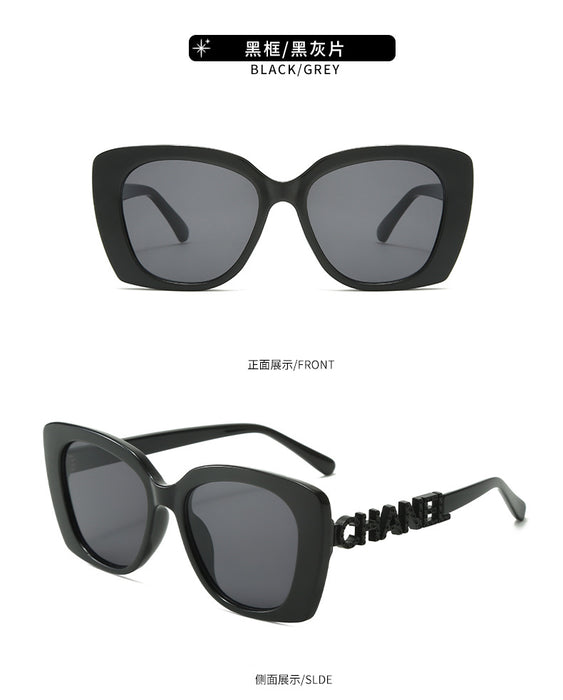 Wholesale Sunglasses, fashionable and high-end, women's retro trend, personalized sunglasses