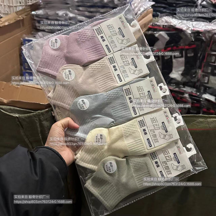 Wholesale High end socks, short socks, combed cotton short tube sports socks, cotton socks