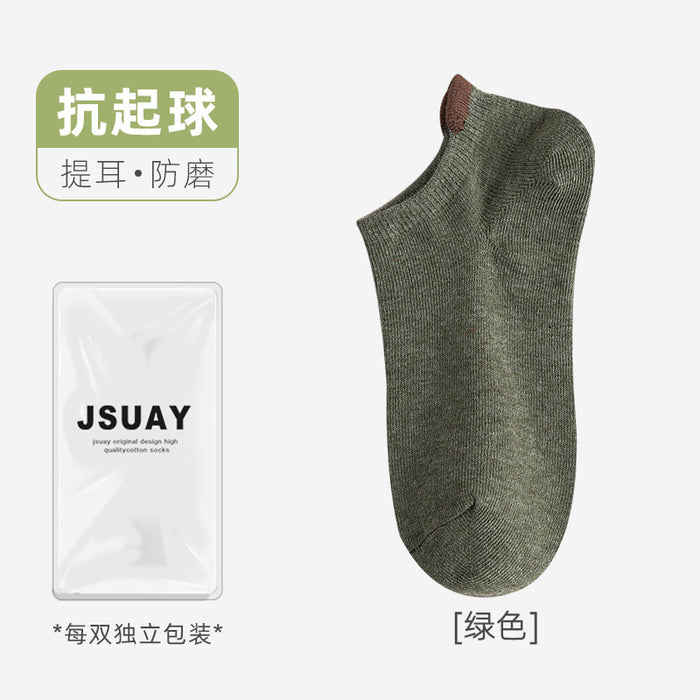 Wholesale Socks absorb sweat, pure cotton short socks, low cut versatile, couple invisible socks, boat socks