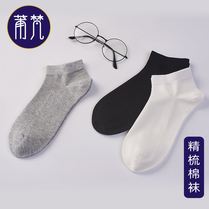 Wholesale Antibacterial socks, spring and summer boneless socks, short socks, sweat absorbing and breathable socks