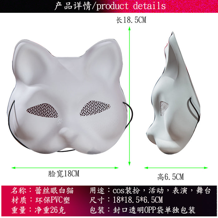 Wholesale With mesh matte white cat face white embryo mask COS party hand-painted embryo white frosted fox mask