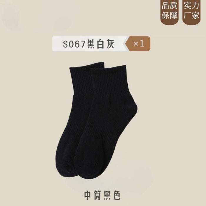Wholesale Black, white, gray socks, cotton socks, long stockings, breathable, sweat absorbing, men's and women's solid colors