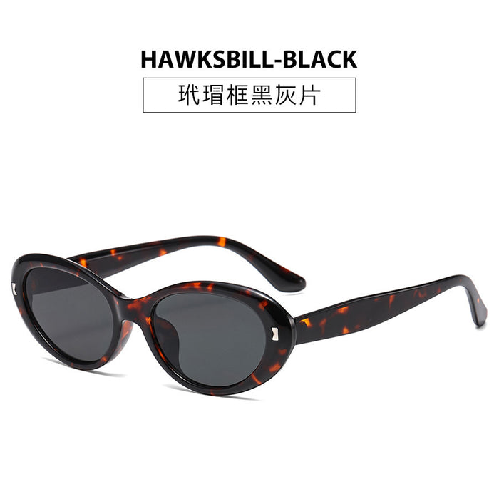 Wholesale Elliptical rice nail cat eye sunglasses, internet famous sunglasses, high-end street photography, UV resistant sunglasses