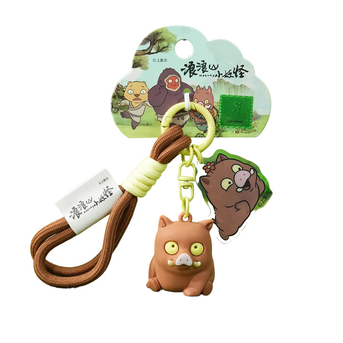 Wholesale PVC anime merchandise doll keychain