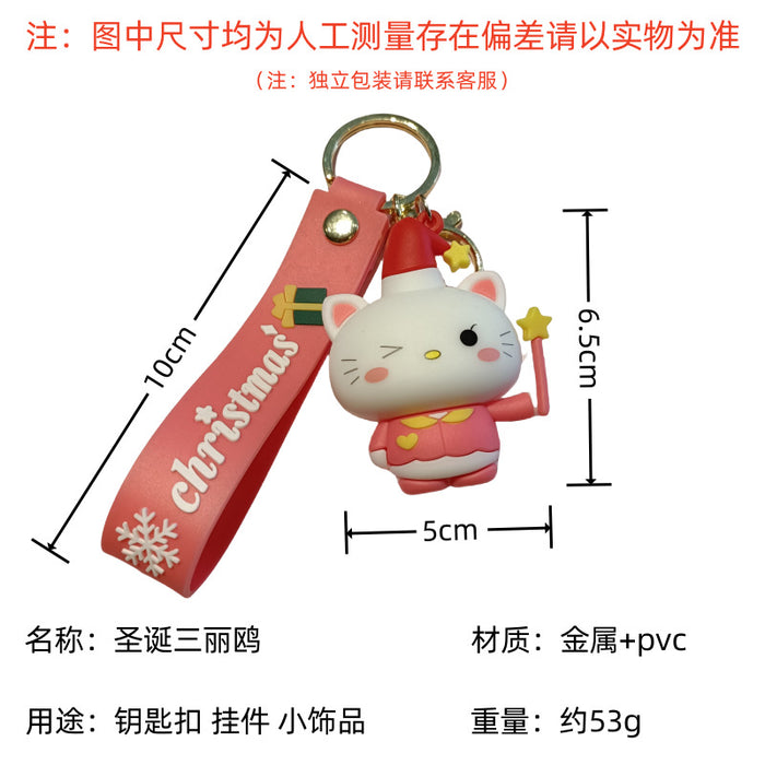 Wholesale Cartoon Doll PVC Keychain JDC-KC-MingT045