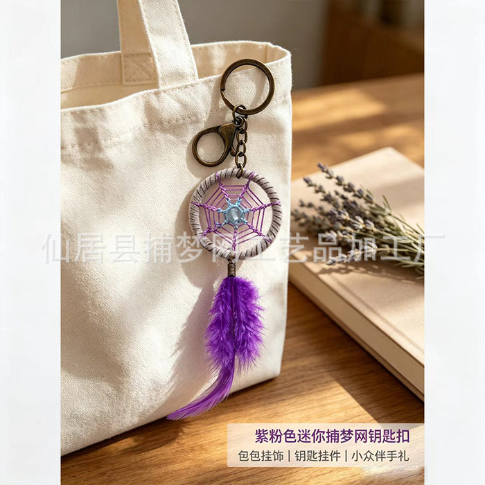 Wholesale Blue Dreamcatcher Keychain Ethnic Style Feather Alloy Car Key Accessory