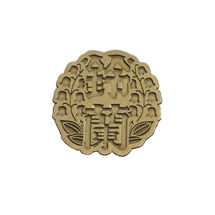 Wholesale Cartoon Animal Puppy Creative Flower Brooch