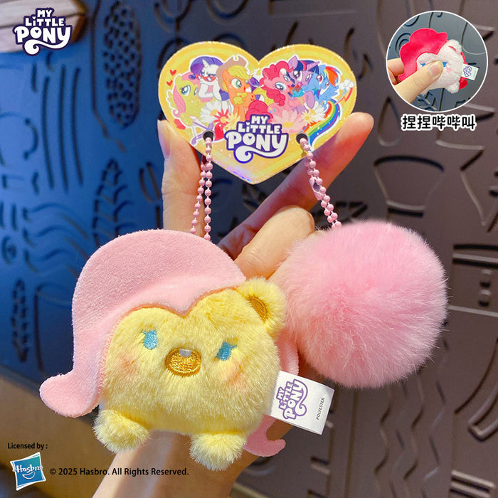 Wholesale Plush keychain, cute and exquisite, squeezed and called cute keychain bag pendant