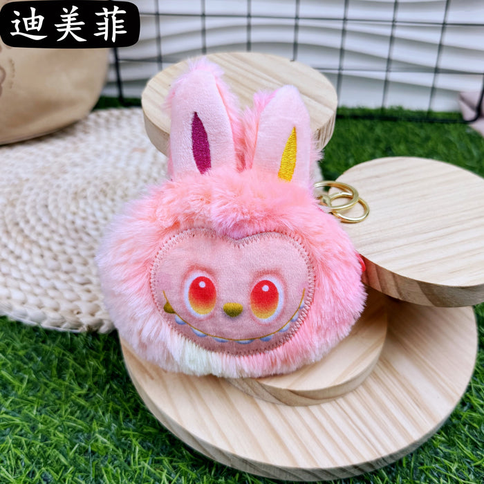 Wholesale Cartoon Plush Coin Purse Children' s Cute Bag Keychain