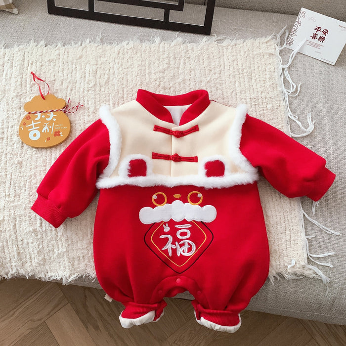 Wholesale Baby Fleece Jumpsuit 0-2 Years Old New Year's Clothes for Baby Boys and Girls Festive New Year Clothes for Newborns JDC-BC-XZXY002