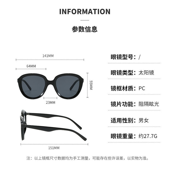 Wholesale Retro round sunglasses, sunglasses, sunglasses
