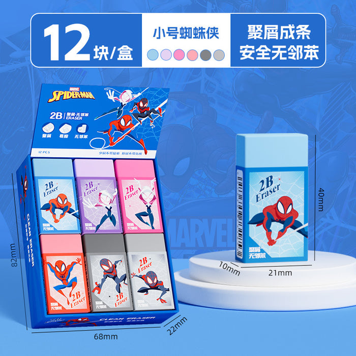 Wholesale Eraser Crumb-Free Clean Primary School Students Special 2B Eraser Art Painting Stationery Learning Reward