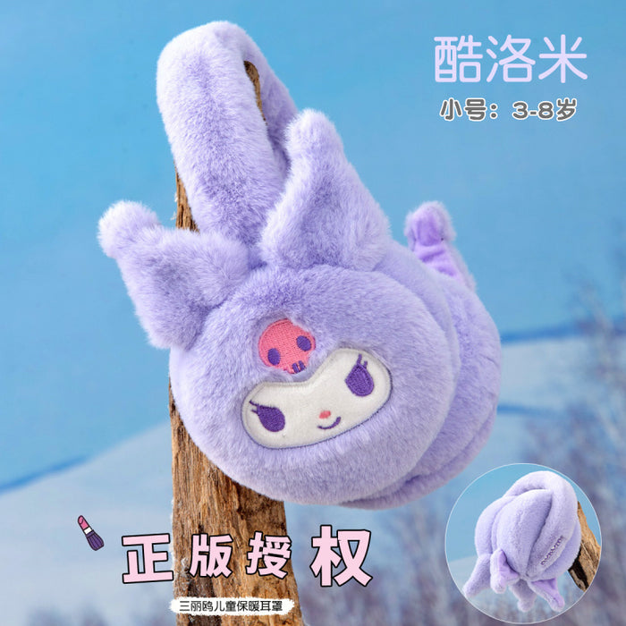 Wholesale Children' s Earmuffs Baby Winter Warm Cute Ear Warm Ear Protection Anti-freezing Boys and Girls Plush Ear Cover