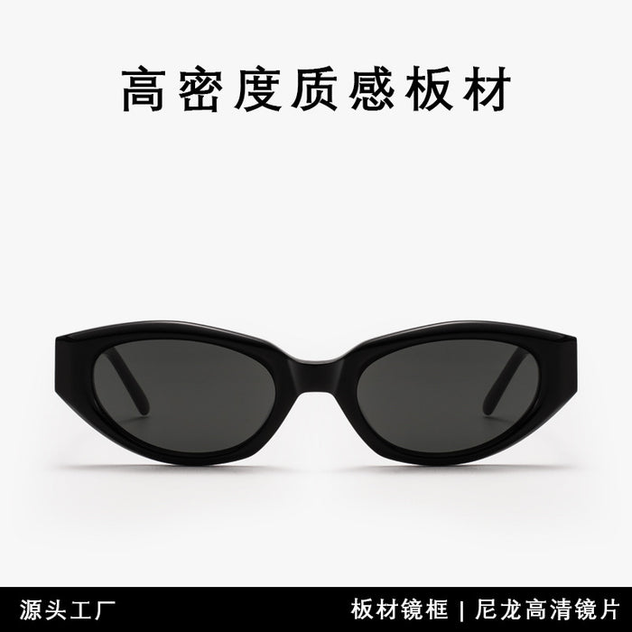 Wholesale Cat's Eye Panel Sunglasses Sunscreen and UV Protection Advanced Sunglasses