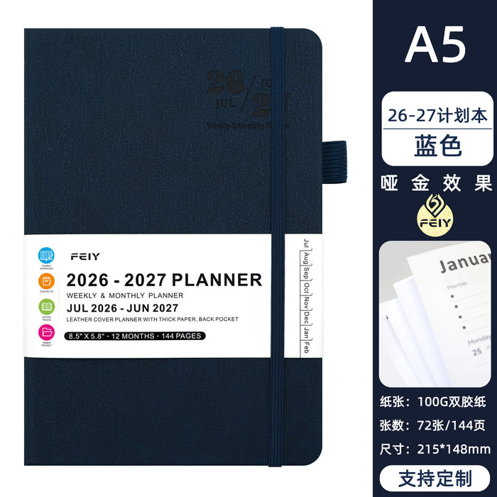 Wholesale Boutique A5 Imitation Leather Weekly Planner