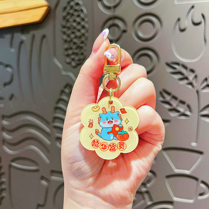 Wholesale Original Acrylic Text Card Keychain Cute Cartoon Snake Year Mascot Bag Pendant