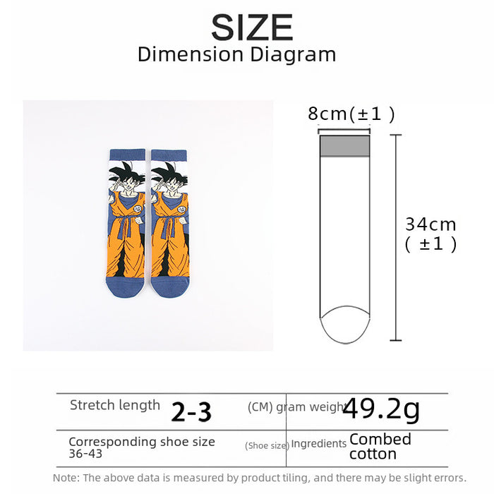 Wholesale Casual sports jacquard women's cotton couple mid tube long socks men's youth trendy socks