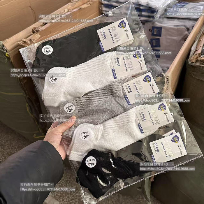 Wholesale Sports socks, anti odor and sweat absorbing socks, thin short socks, cotton socks, white short tube socks