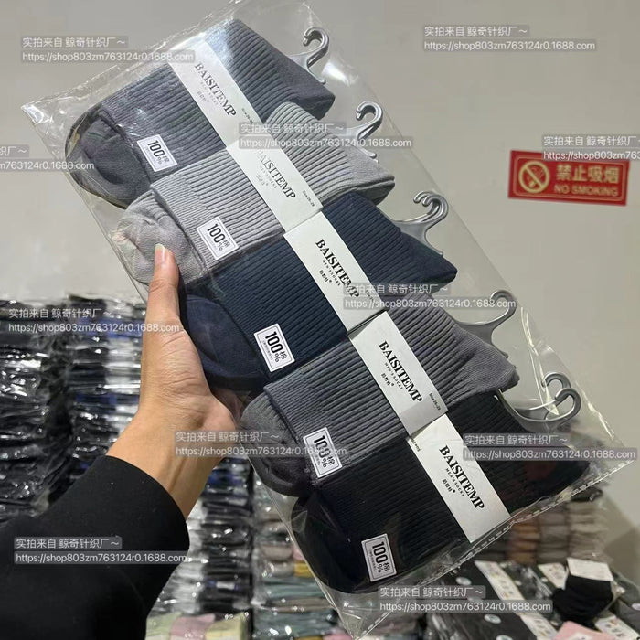 Wholesale Breathable socks, mid tube socks, sweat absorbing and odor proof cotton socks, fashionable long socks