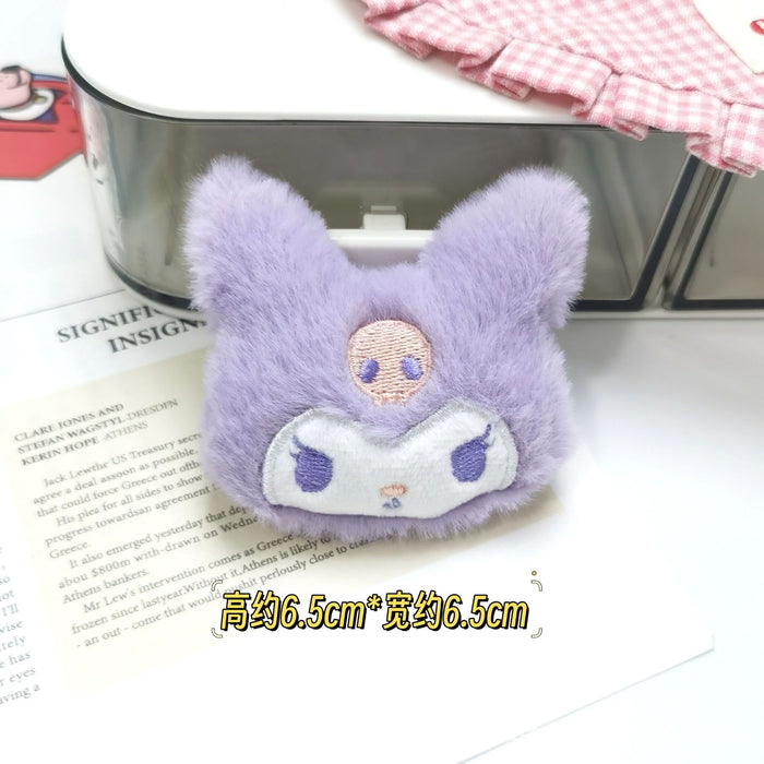 Wholesale Cartoon Cute Plush Pendant KT Cat Yugui Dog Merotti Keychain Brooch Bag Hanging Accessories