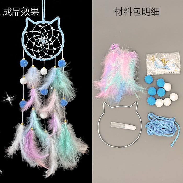 Wholesale DIY Dreamcatcher Wind Chime Craft Kit Family Team Building Activity Kids Craft Supply MOQ≥2