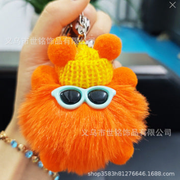 Wholesale Plush Briquette Cartoon Keychain JDC-KC-Shimin004