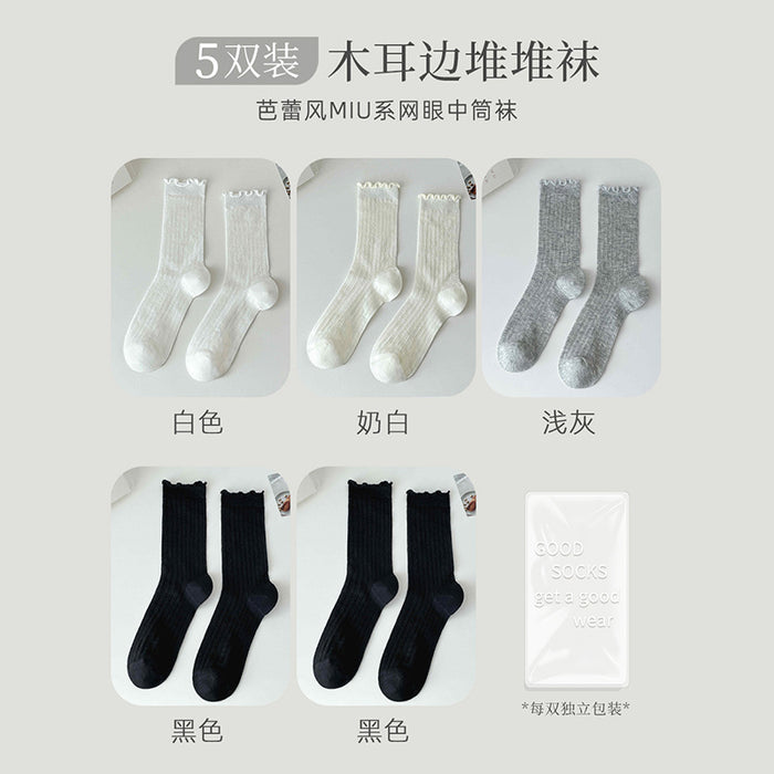 Wholesale Lightweight socks, mid tube socks, stacked socks, breathable, odor proof, sweat absorbing