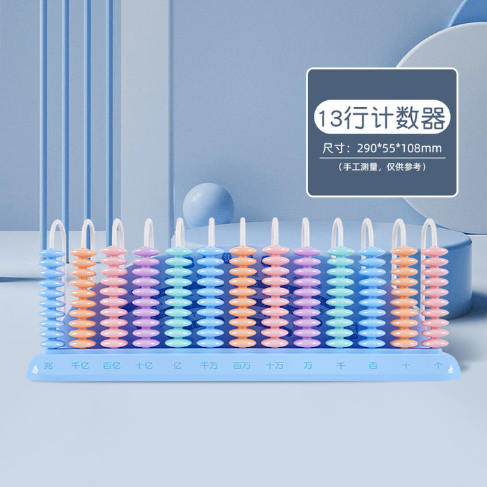 Wholesale Counter Special addition and subtraction arithmetic teaching aid k mathematics teaching aids