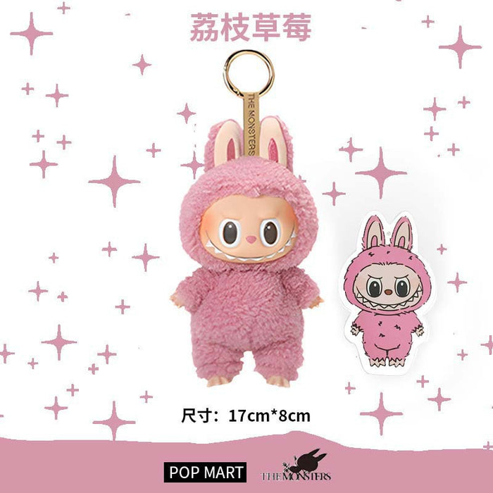 Wholesale Third Generation Gift Trendy Toy Doll Plush Keychain