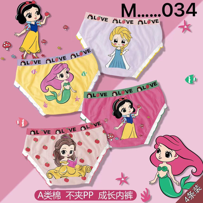 Wholesale Four-pack Pure Cotton Cartoon Children's Underwear (S) JDC-BS-Mings001