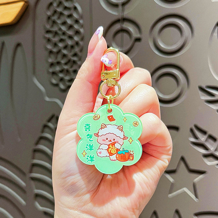 Wholesale Original Acrylic Text Card Keychain Cute Cartoon Snake Year Mascot Bag Pendant