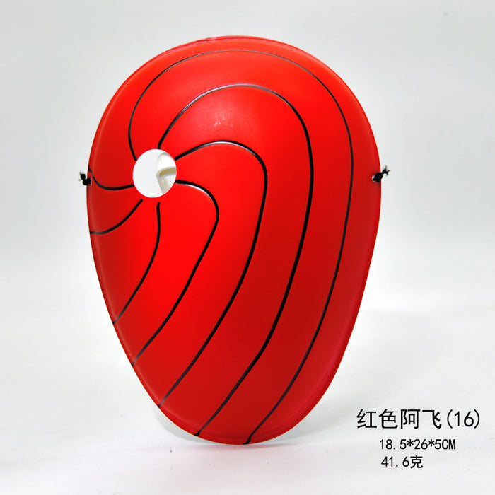 Wholesale  Mask Anime COS Costume