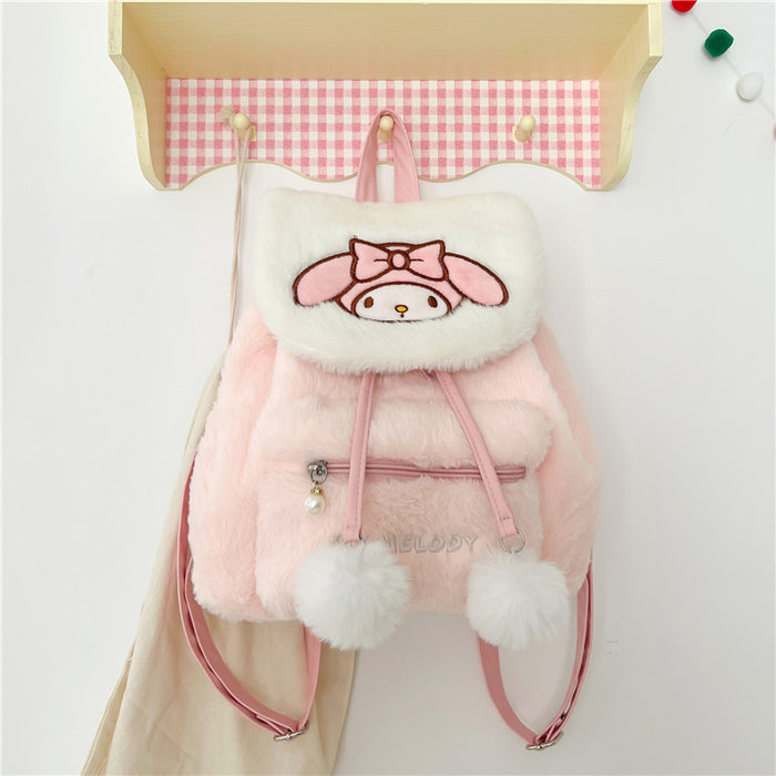 Wholesale Cartoon Cute Puppy Plush Flip Backpack Women's Casual New Large Capacity Cute School Bag Backpack JDC-BP-ZZ001