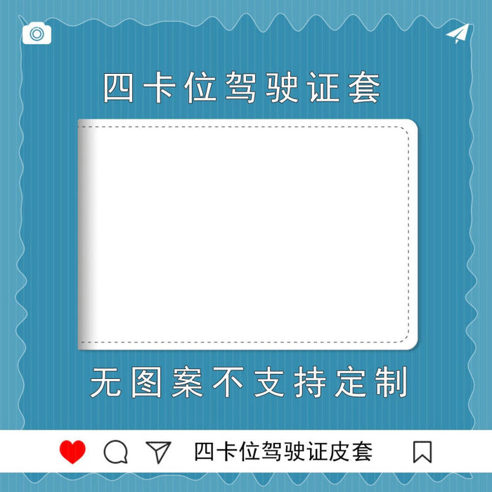 dxx-img:59b4ad5bae19cce91a623d9f9ad470a2,JDC-WT-6033907905566-M1,JDC-WT-6033907905571-M1,JDC-WT-6033907905562-M1,JDC-WT-6033907905563-M1,JDC-WT-6033907905564-M1,JDC-WT-6033907905565-M1,JDC-WT-6033907905567-M1,JDC-WT-6033907905568-M1,JDC-WT-6033907905569-M1,JDC-WT-6033907905570-M1