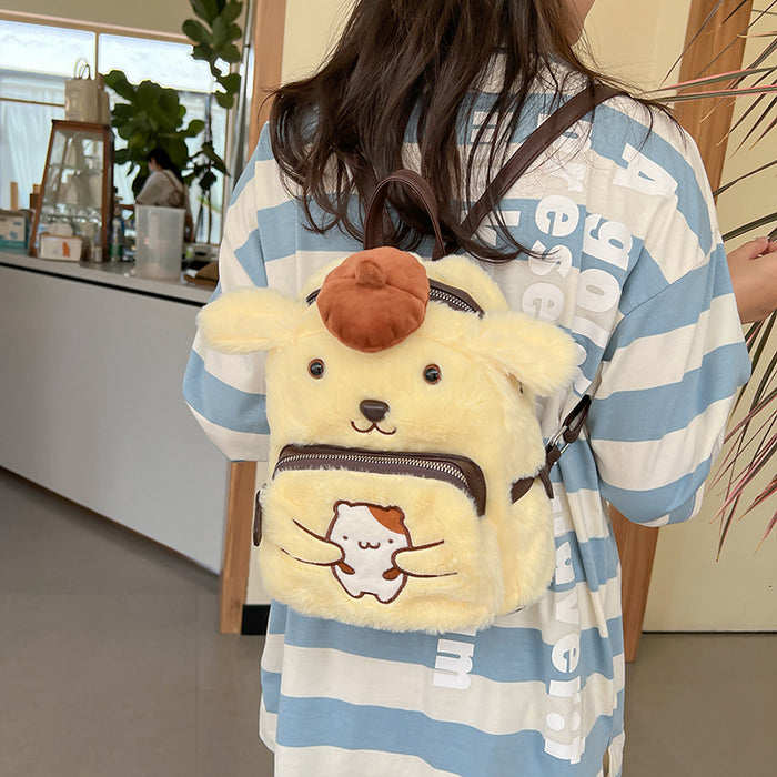 Wholesale Cartoon Cute Mini Plush Backpack Bags JDC-BP-Youk005