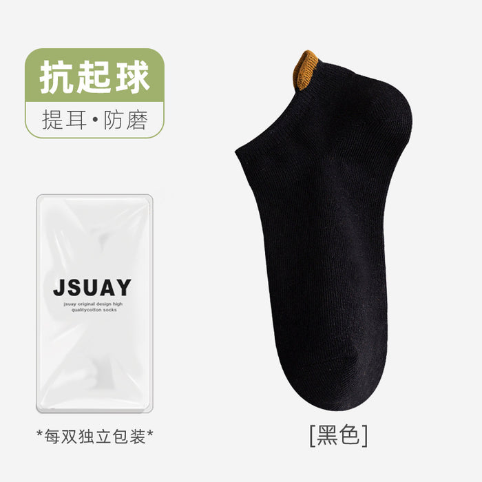 Wholesale Socks absorb sweat, pure cotton short socks, low cut versatile, couple invisible socks, boat socks