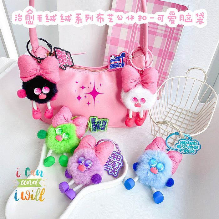 Wholesale cute girly heart fabric doll alloy keychain pendant JDC-KC-Binhong